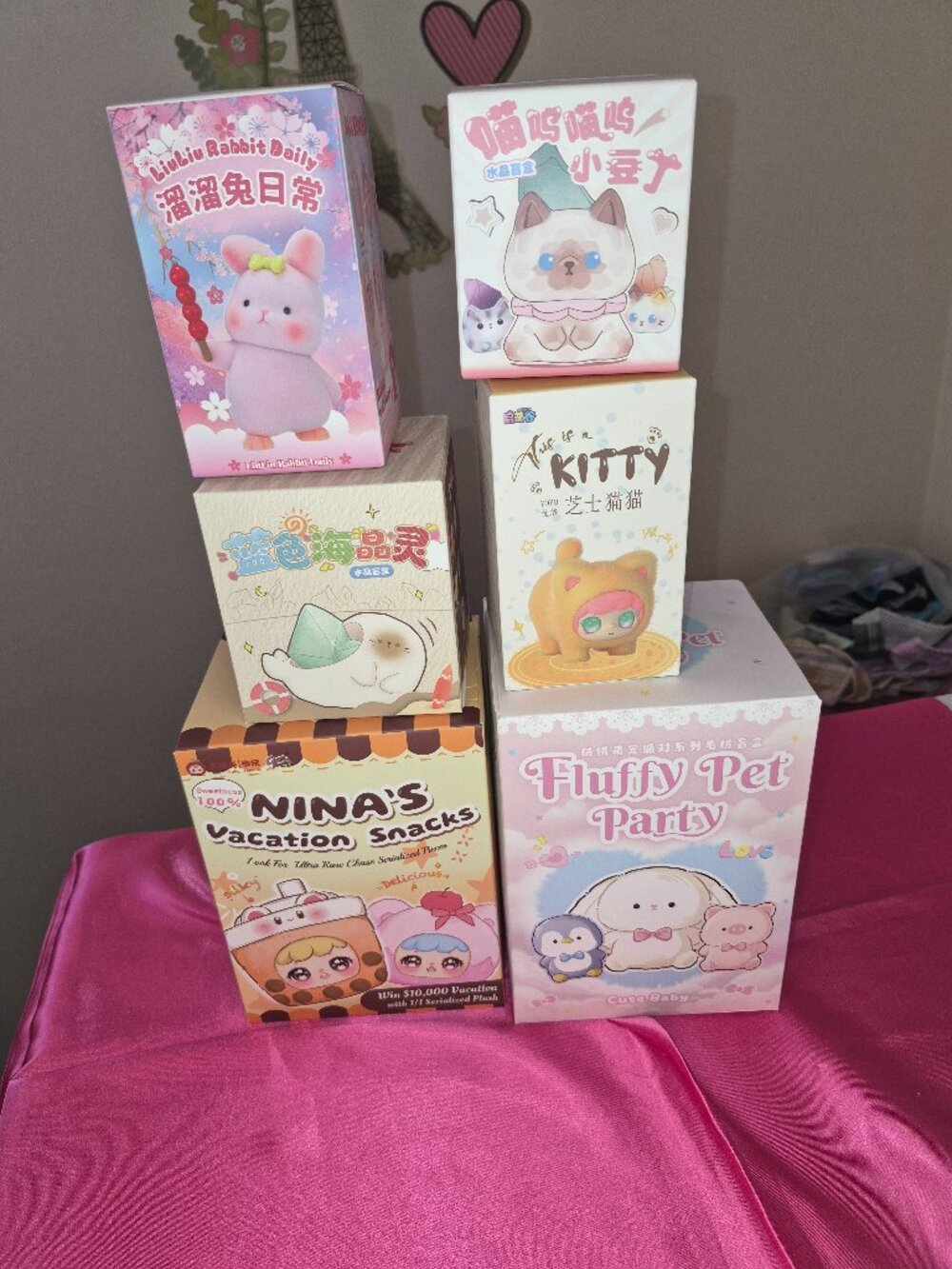 Six plush blind boxes.